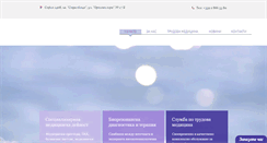 Desktop Screenshot of mc-avicena.com